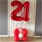 40 Inch Red Number 21 or 12 Balloons Giant 12 Balloons Red Birthday 21 Balloons (Red 21)